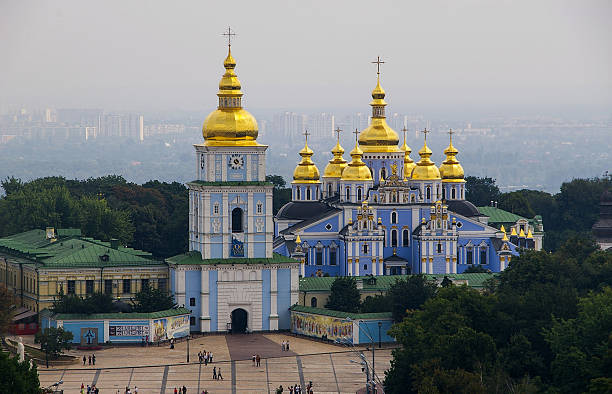 istock Kiev: St. Michael's Golden-Domed Cathedral 470478665