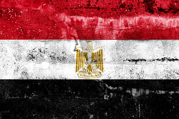 istock Egypt Flag painted on grunge wall 470495169