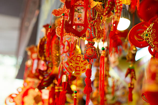 istock Chinese New Year decorations 470553149