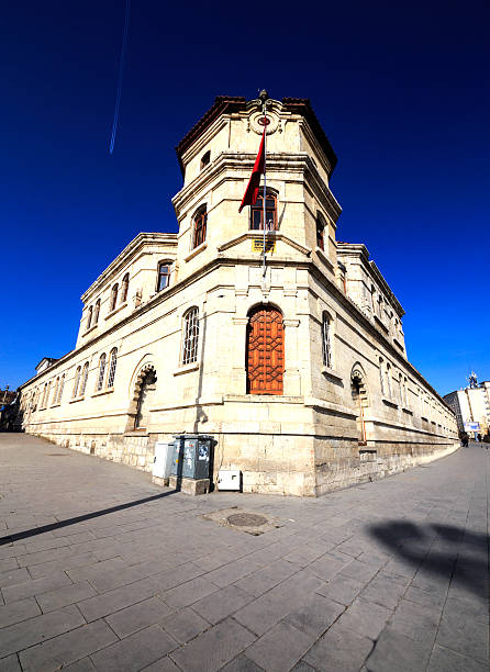 istock Historic building in Sivas, Turkey 470578482