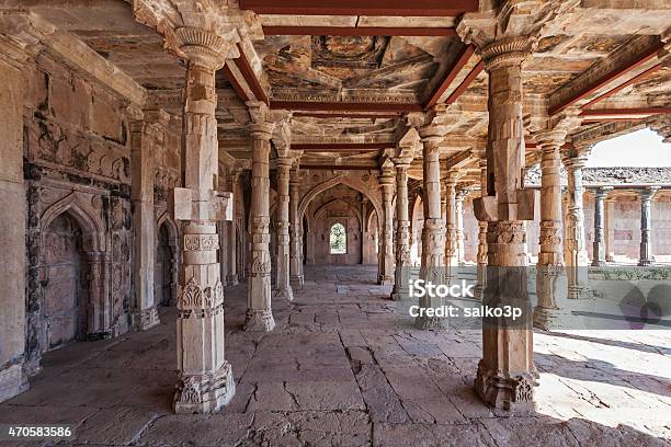 Mosque In Mandu Stock Photo - Download Image Now - 2015, Architecture, Arranging
