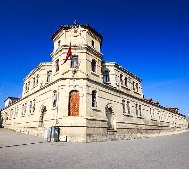 istock Historic building in Sivas, Turkey 470588682