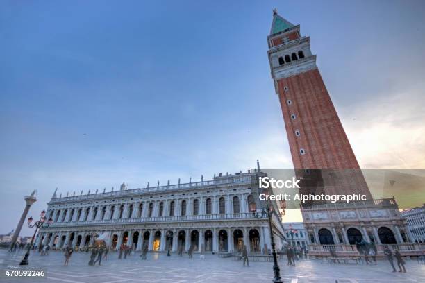 Bell Tower San Marco Venice Stock Photo - Download Image Now - 2015, Abbey - Monastery, Ancient