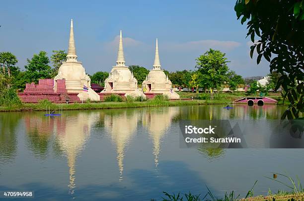 White Pagodas In The Old Capital Of Ayutta Province Thailand Stock Photo - Download Image Now