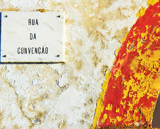 istock Old plaque in street of Evoramonte 470597619