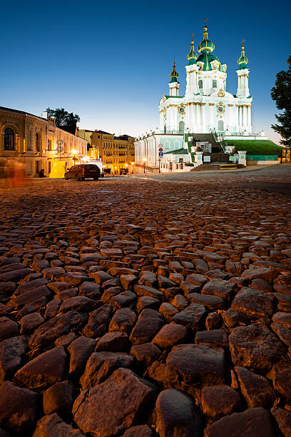 Andreevsky Street at night stock photo