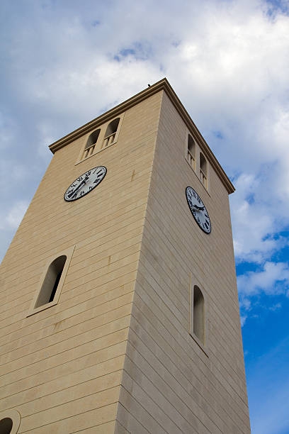 istock Church in Promajna 470617594
