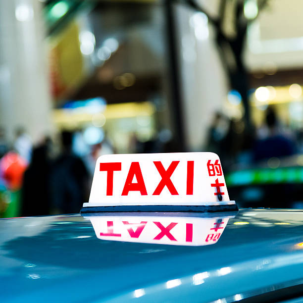 istock taxi sign 470634800