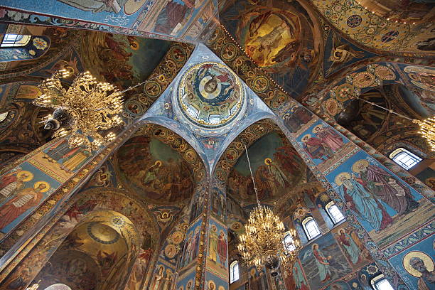 istock Interior View Of Church On Spilled Blood 470636046