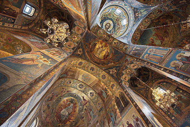 istock Interior View Of Church On Spilled Blood 470636048