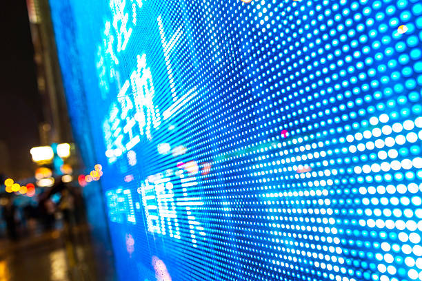 istock outdoor display stock market data 470642160
