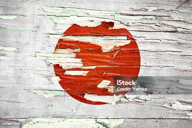 Flag Of Japan Stock Photo - Download Image Now - 2015, Abstract, Close-up