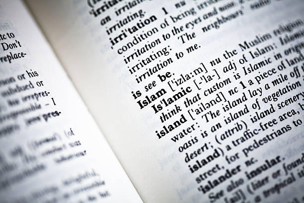 istock definition of Islam word on english dictionary 470648252