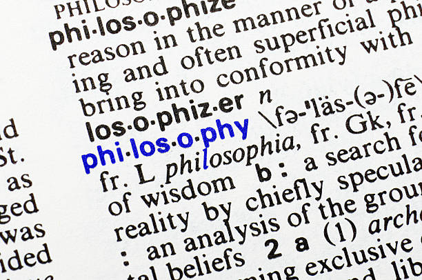 Philosophy. Closeup of dictionary word entry. stock photo