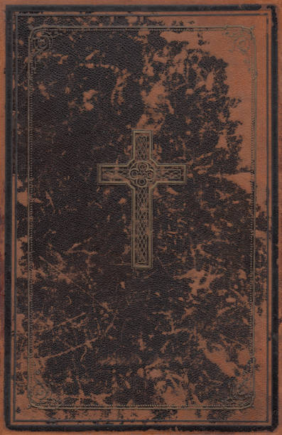 istock Old bible with brown leather binding and embossed decorations 470678275