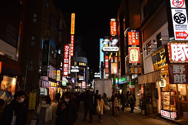 istock Shibuya district in Tokyo at night 470681678