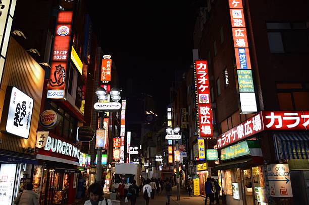 istock Shibuya district in Tokyo at night 470681680