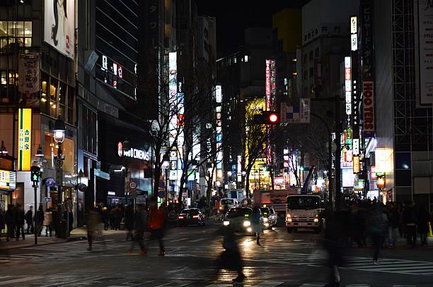 istock Shibuya district in Tokyo at night 470682010
