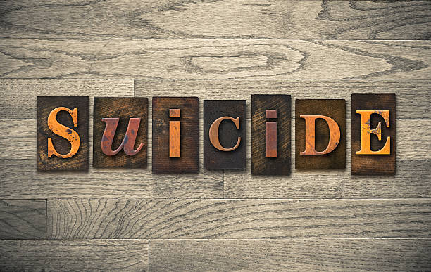 istock Suicide Wooden Letterpress Theme 470689558