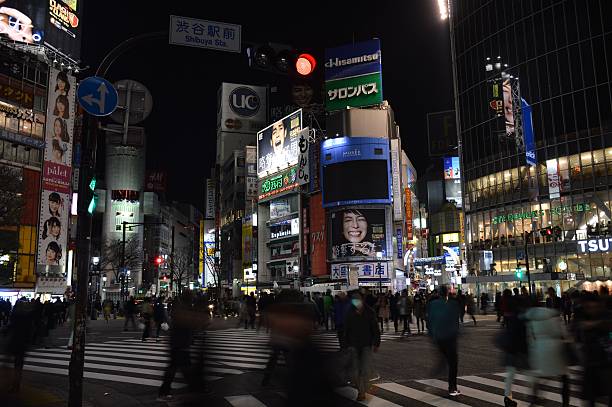 istock Shibuya district in Tokyo at night 470711044
