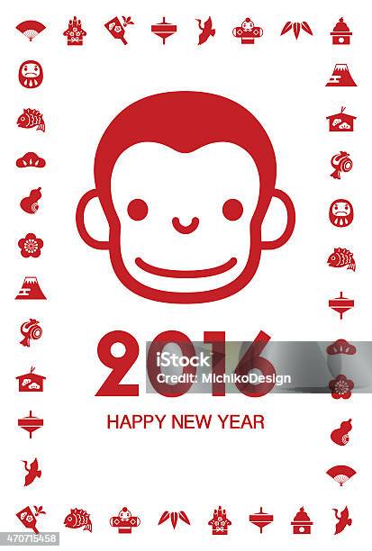 New Year Monkey Illustration向量圖形及更多2015年圖片 - 2015年, TOP, 一月