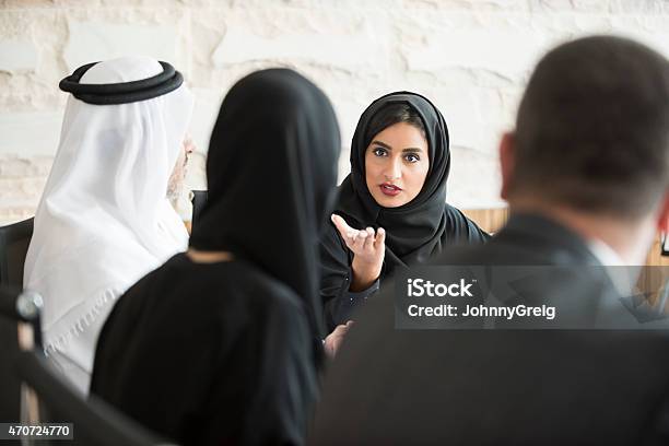 Confident Arab Businesswoman In Business Meeting Stock Photo - Download Image Now - United Arab Emirates, Emirati Culture, Women