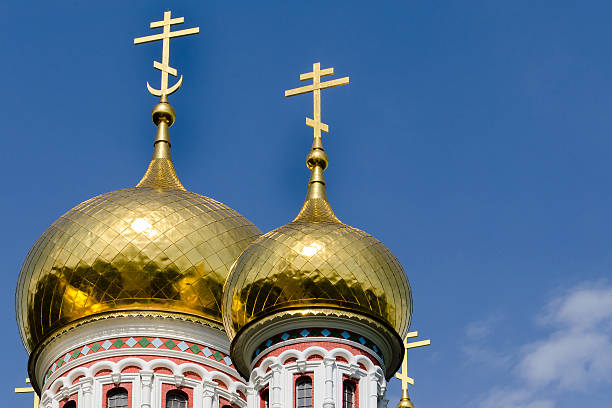 istock Russian Style Church in Shipka, Bulgaria 470742934