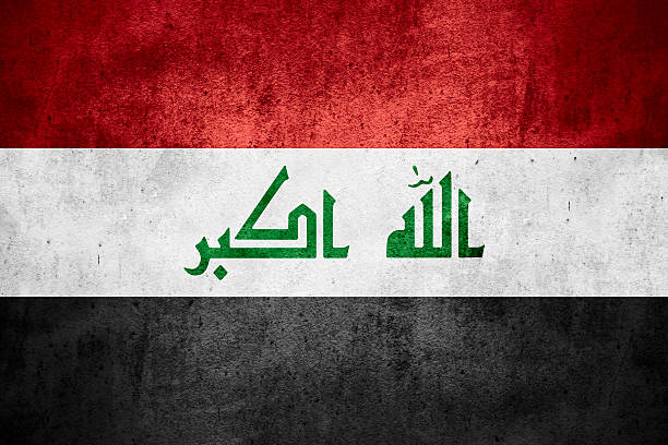 istock flag of Iraq 470745506