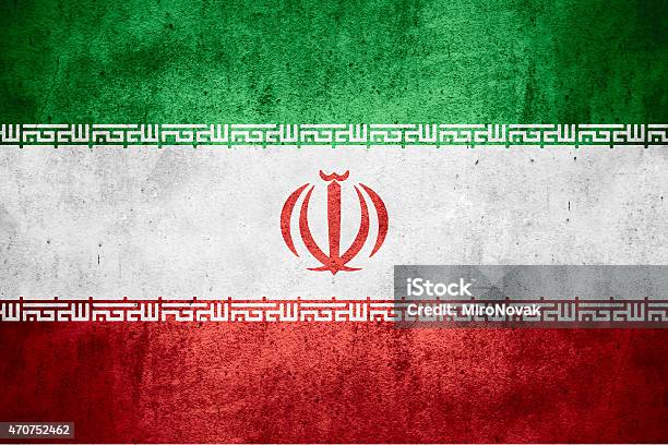Stylized Green White And Red Flag Of Iran With Spatter Stock Photo - Download Image Now