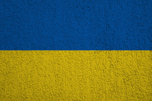 istock Flag of Ukraine 470754648