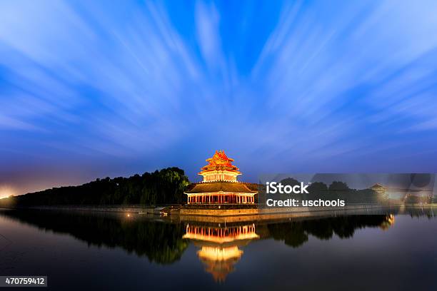 Città Proibita Sotto Cielo Minaccioso - Fotografie stock e altre immagini di 2015 - 2015, Cina, Città