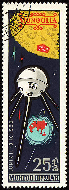 Soviet spaceship Luna-2 on Mongolian post stamp stock photo