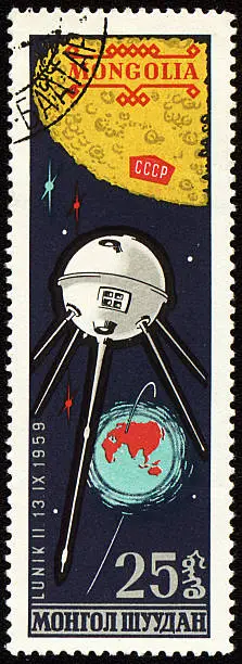 MONGOLIA - CIRCA 1963: A stamp printed in Mongolia shows soviet spaceship Luna-2, first reached Lunar surface,  circa 1963