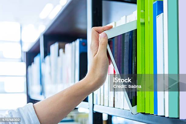 Elektronischebibliothek Stockfoto und mehr Bilder von E-Book-Reader - E-Book-Reader, Digitalanzeige, Dokument