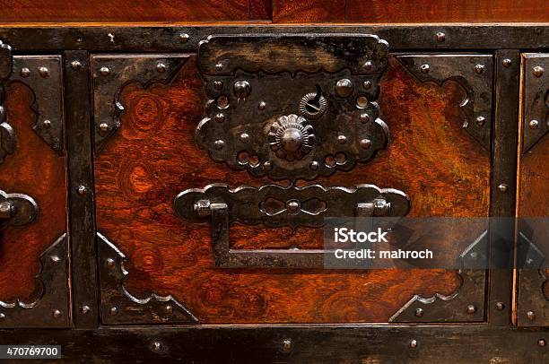 Detail Of Antique Japanese Ironbound Chest Stock Photo - Download Image Now - 2015, Ancient, Antique