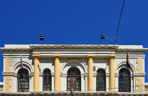 istock Asunción, Paraguay: colonial building, Tax department 470801843