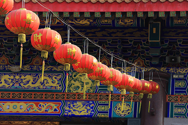 istock Chinese lanterns during new year festival 470825027