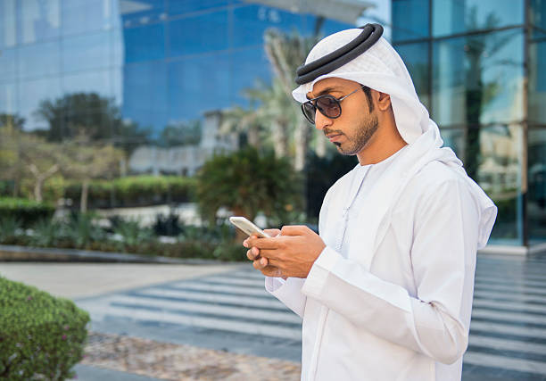 istock Emirati businessman with smartphone 470830860