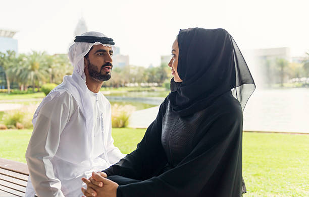 istock Emirati couple in the park 470834418