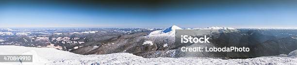 Winter Panorama Fir Snow Landscape Mountain Stock Photo - Download Image Now - 2015, Carpathian Mountain Range, Fir Tree