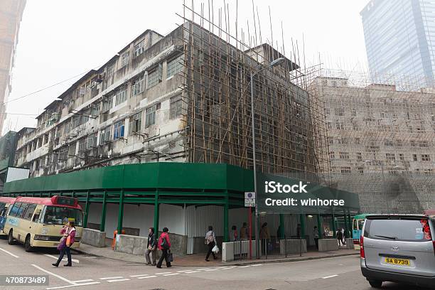 Yue Mann Square In Hong Kong Stockfoto und mehr Bilder von China - China, Fotografie, Halbinsel Kowloon