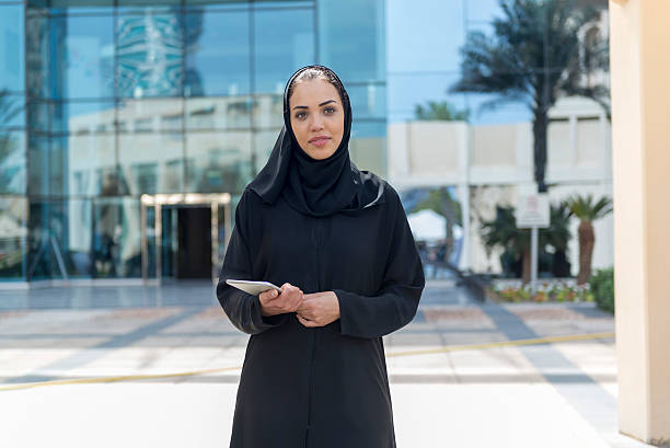istock Emirati businesswoman 470873992