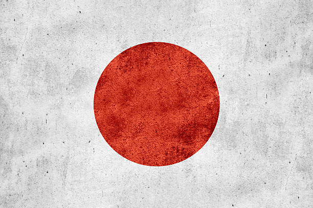 istock flag of Japan 470943426