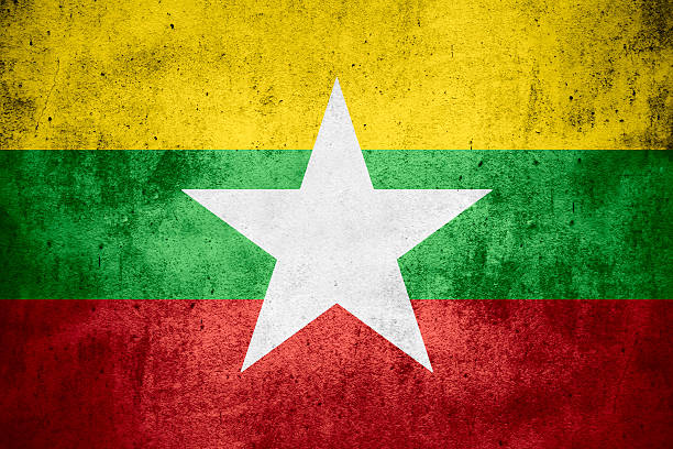 istock flag of Burma 470947650