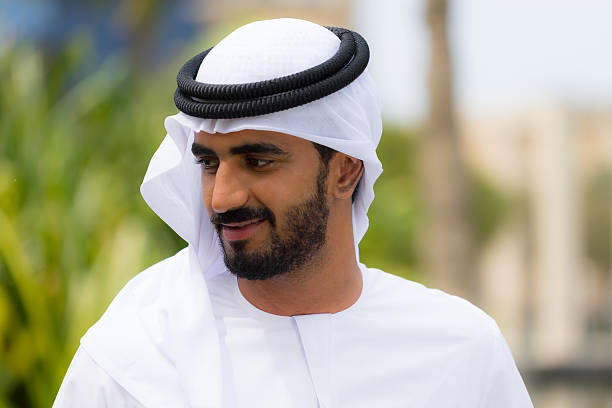 istock Arab Emirati Happy Confident Young Man 470950148