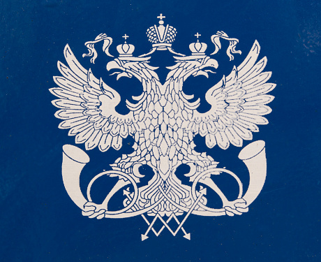 The double headed Russian Imperial Eagle in blue and white