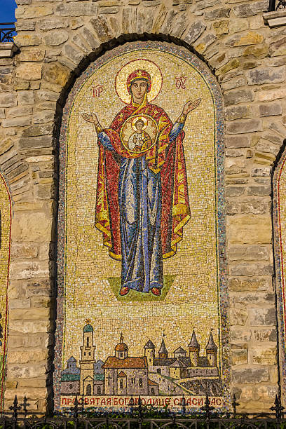 istock Mosaic icon, Trinity church, Kamenetz-Podolsk 470975348