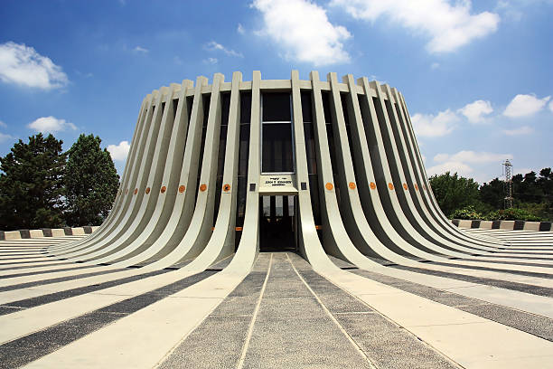 istock Kennedy Memorial in Israel 470980037