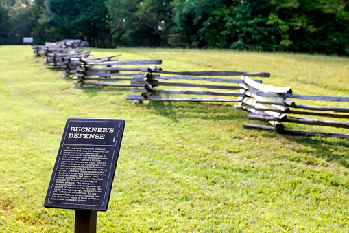 Fort Donelson, TN, USA - September 20, 2014: Buckner's Defence line of the Confederate Army at Fort  Donelson National Battlefield in Tennessee