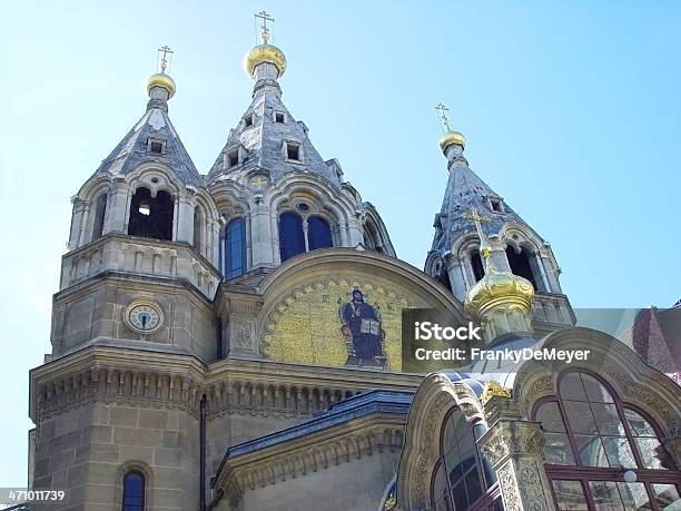 Foto de Saint Catedral De Alexandre Nevski Em Paris e mais fotos de stock de Alexandre o Grande - Alexandre o Grande, Amor, Arte